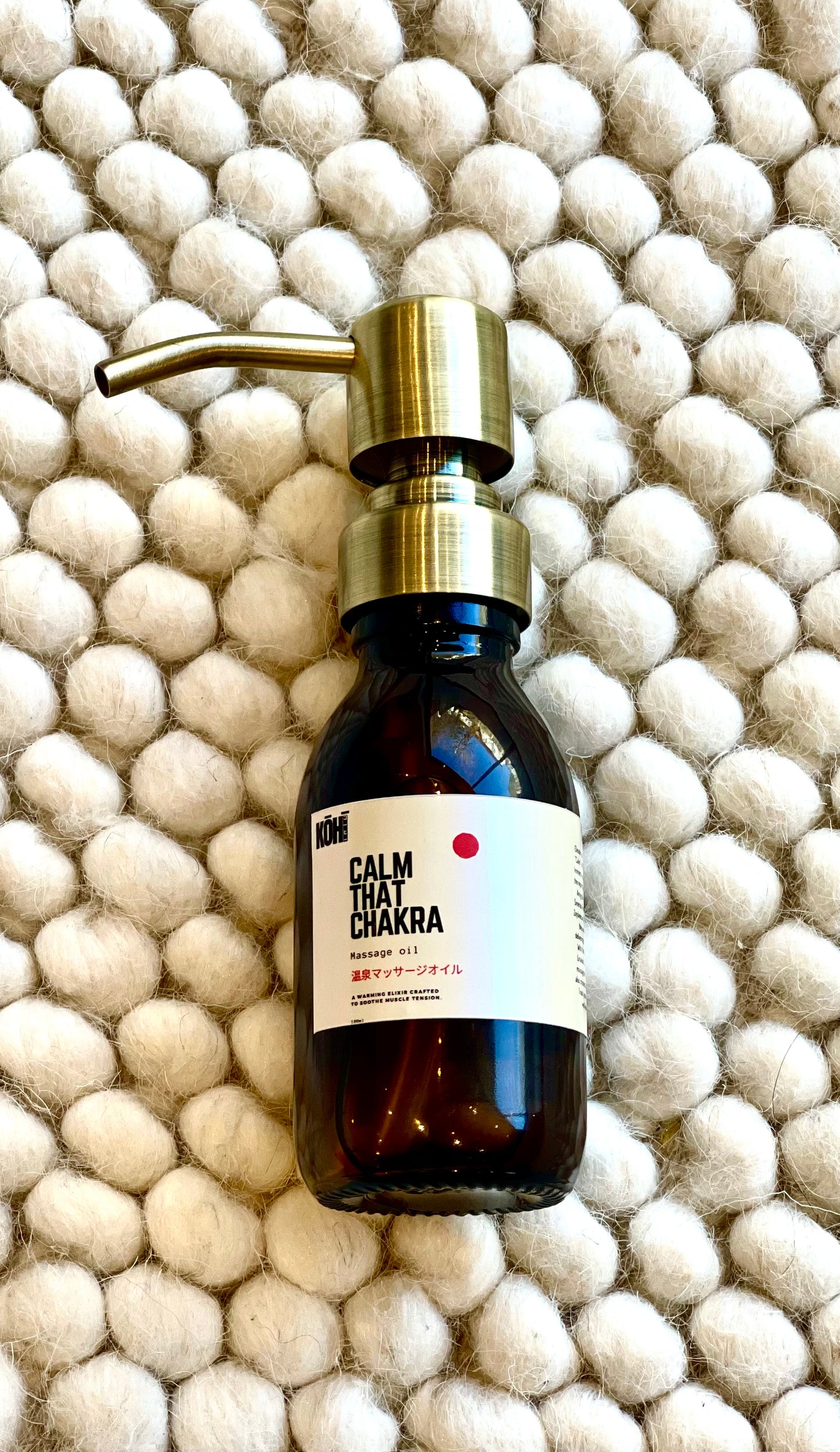 Calm That Chakra - Massage Oil