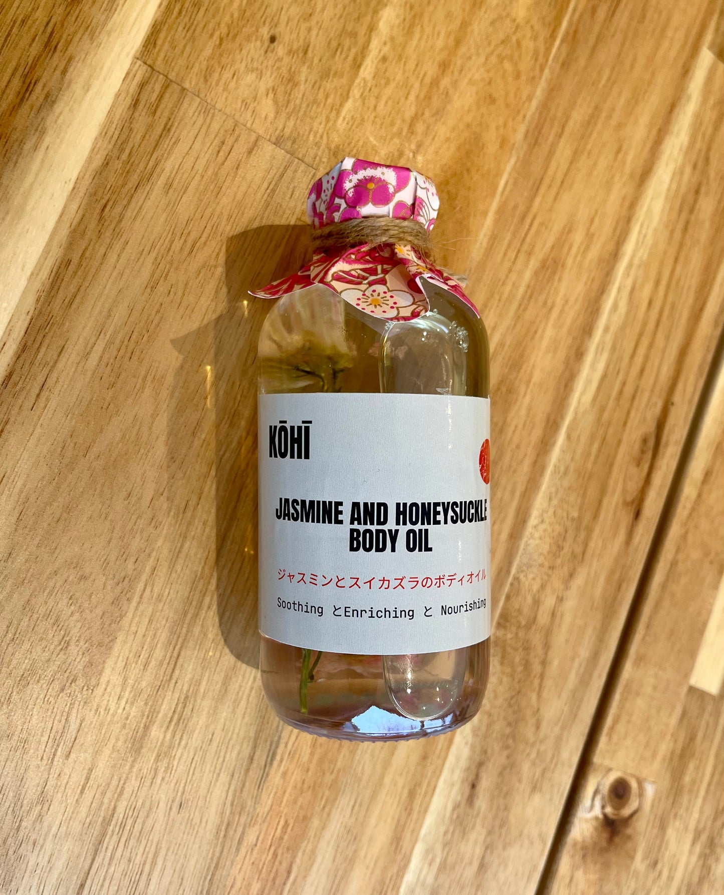 Jasmine and Honeysuckle Body Oil