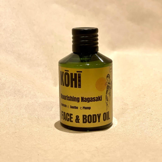 Nourishing Nagasaki Face and Body Oil